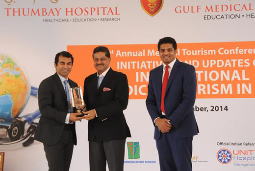  thumbay hospital dubai 1